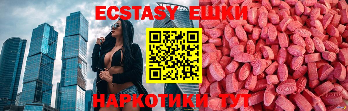 Метадон Касимов