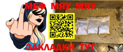 ГАЛЛЮЦИНОГЕННЫЕ ГРИБЫ Краснодар