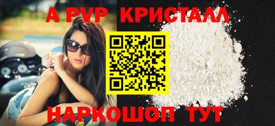 дистиллят марихуана Комсомольск-на-Амуре