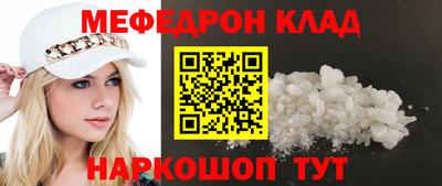 дистиллят марихуана Комсомольск-на-Амуре