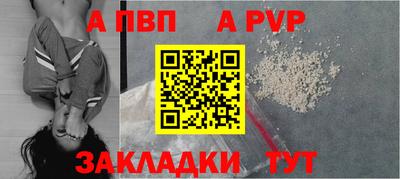 ГАЛЛЮЦИНОГЕННЫЕ ГРИБЫ Краснодар