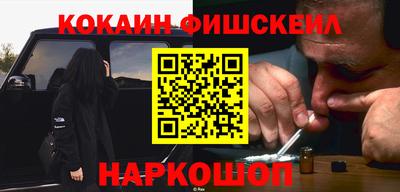 меф VHQ Коммунар