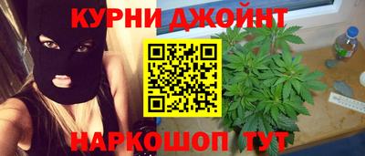 меф VHQ Коммунар
