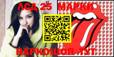 меф VHQ Коммунар