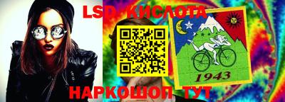 дистиллят марихуана Комсомольск-на-Амуре