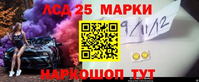 марихуана Конаково