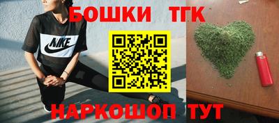 меф VHQ Коммунар