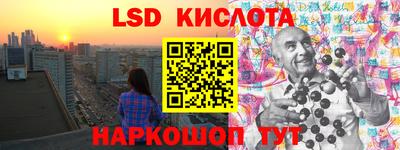 меф VHQ Коммунар