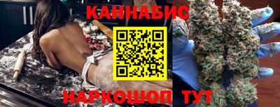 меф VHQ Коммунар