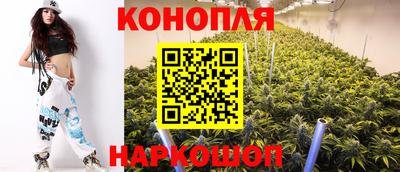 дистиллят марихуана Комсомольск-на-Амуре
