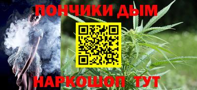 MESCALINE Краснознаменск