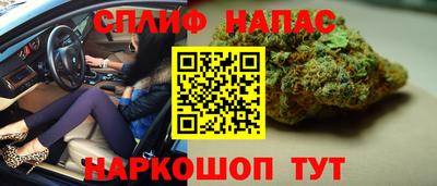 MESCALINE Краснознаменск