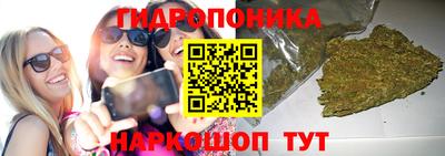 MESCALINE Краснознаменск