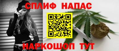 меф VHQ Коммунар