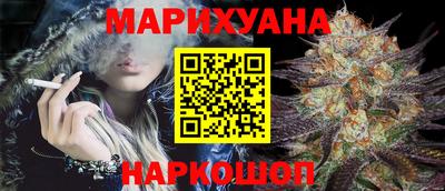 ГАЛЛЮЦИНОГЕННЫЕ ГРИБЫ Краснодар