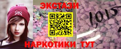 MESCALINE Краснознаменск