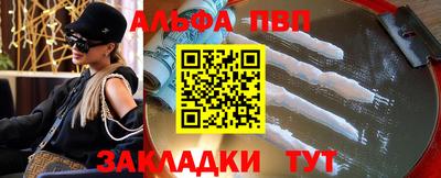 марихуана Конаково