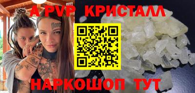 марихуана Конаково