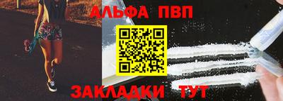 ГАЛЛЮЦИНОГЕННЫЕ ГРИБЫ Краснодар