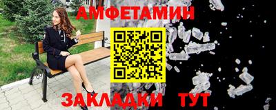 ГАЛЛЮЦИНОГЕННЫЕ ГРИБЫ Краснодар