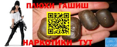 MESCALINE Краснознаменск