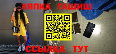 меф VHQ Коммунар