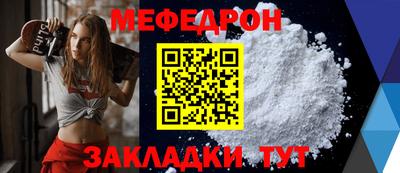 марихуана Конаково