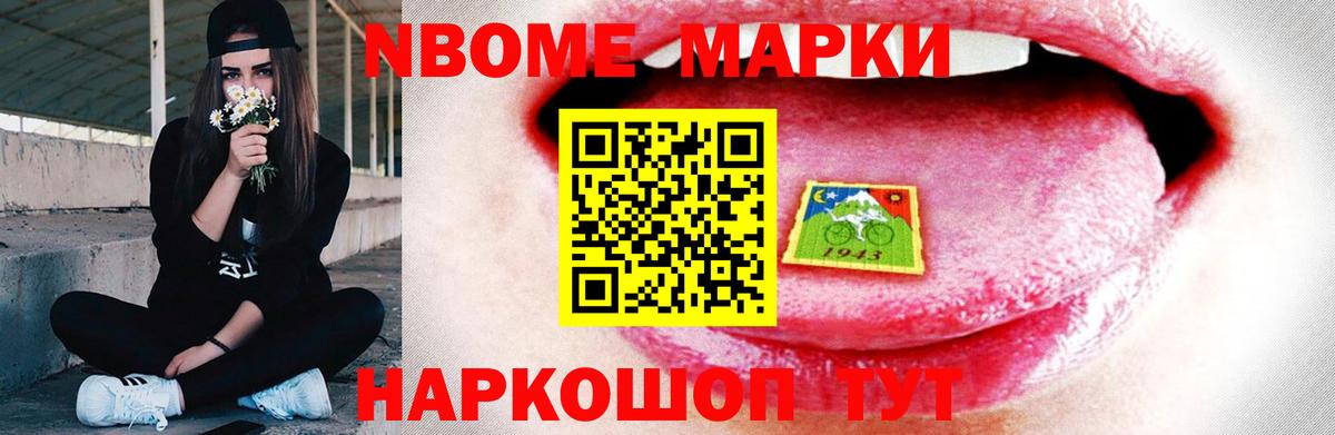 Касимов  Лсд 25 экстази  Вход с VPN  LSD-25 экстази кислота 